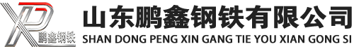 营口20#方管_营口45#方矩管_营口q355b无缝方管_营口q355c无缝方矩管_营口q355d无缝矩形管